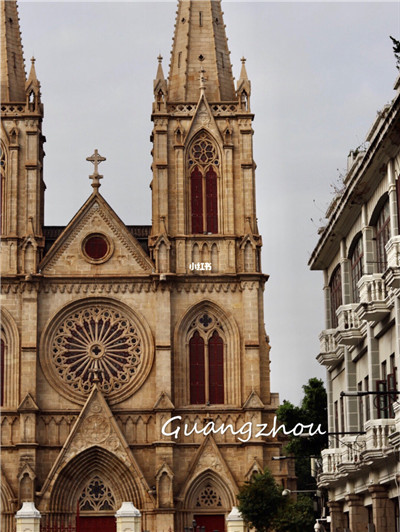 广州上门服务微信号收费标准 广州上门服务微信号收费标准